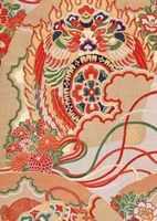 Поля пошла полоть петрушку в поле