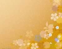 Топали да топали