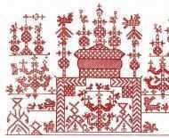 Еле-еле Елизар