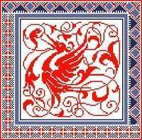 Цапля цепкая была