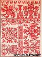 Дуб дубоватый, широкозеленолистный