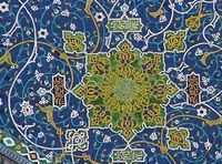 Я вертикультяп