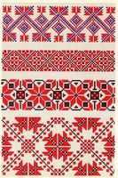 Павел Павлушку пеленовал