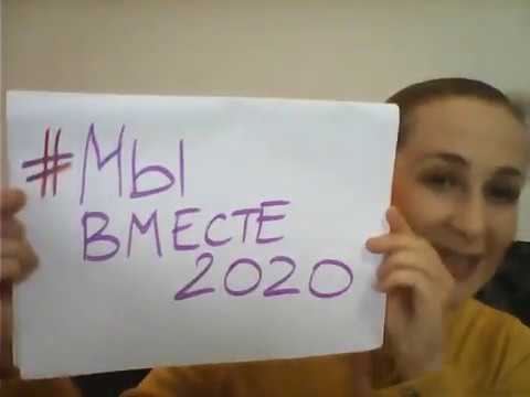 20 занятие фонда "Право на любовь". Скороговорки